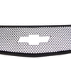 ABS6463BLK 13-17 Chevrolet Traverse LS/LT/LTZ 1 PC Gloss Black Tape-on Grille Overlay Chrome Delete Kit